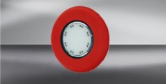 德國凱本?。–APTRON）信號顯示器LKW-SCB-5